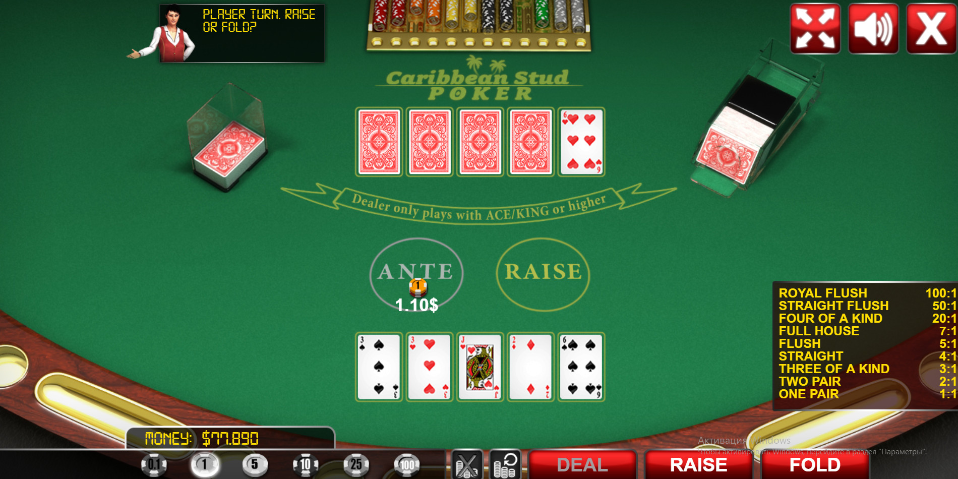 Caribbean Stud Poker card game