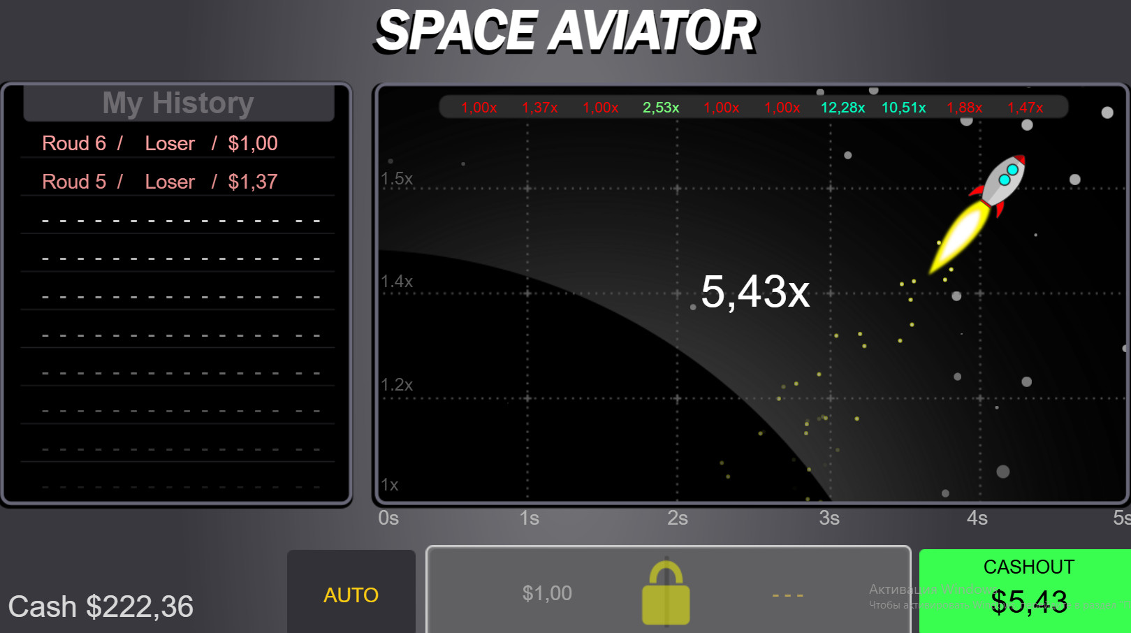 Aviator real-money arcade game.