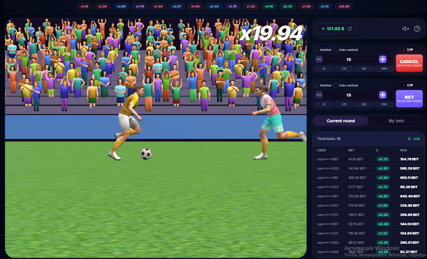 Real-money football crash game