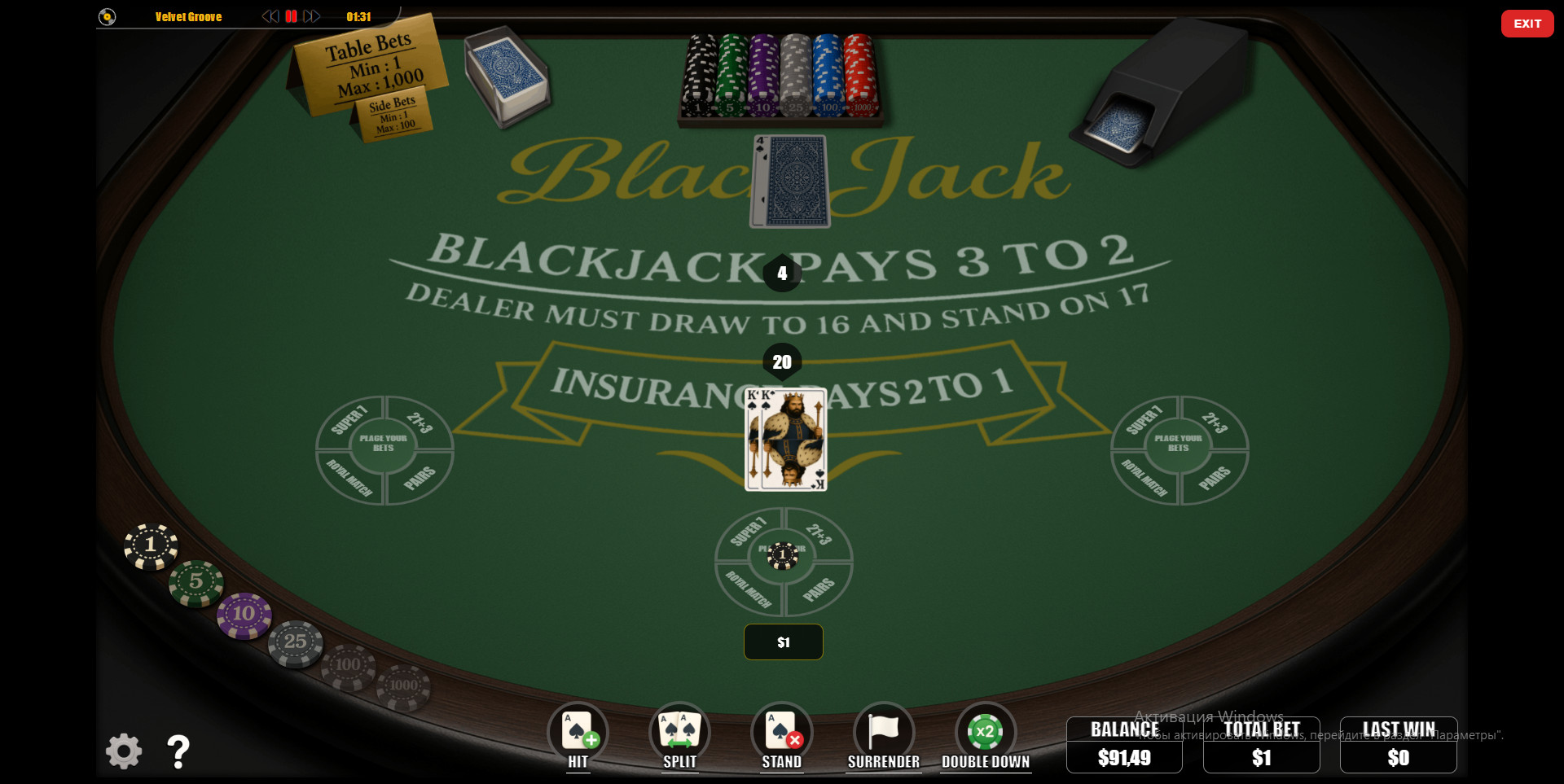 3D Blackjack casino game supporting both demo and real-money play.