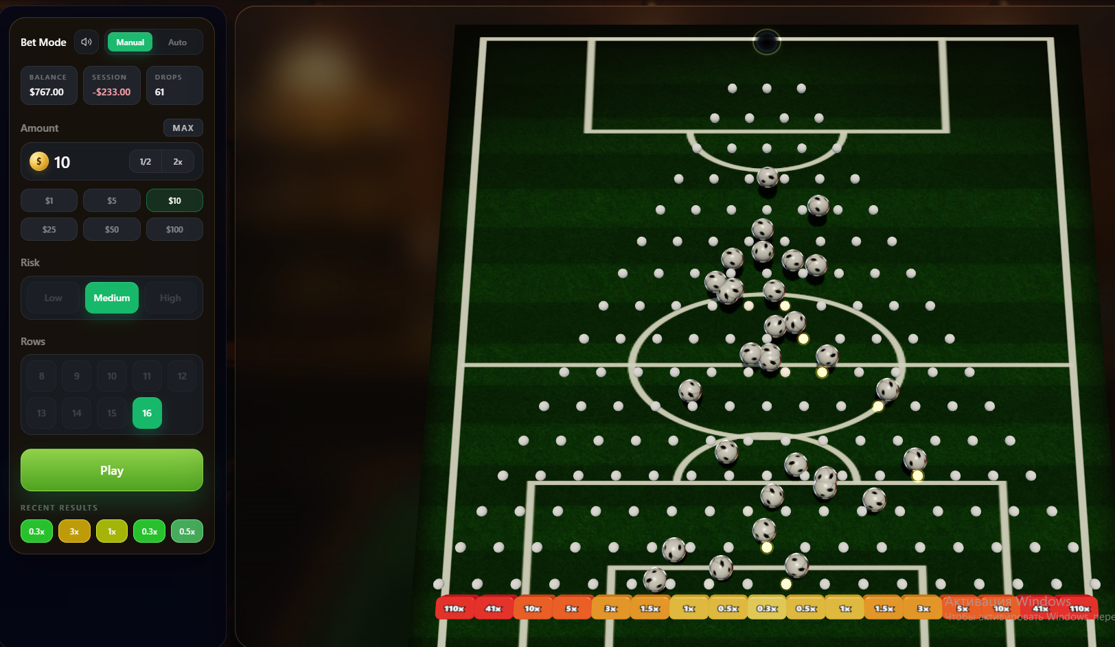 Footbal cup real-money crash game.
