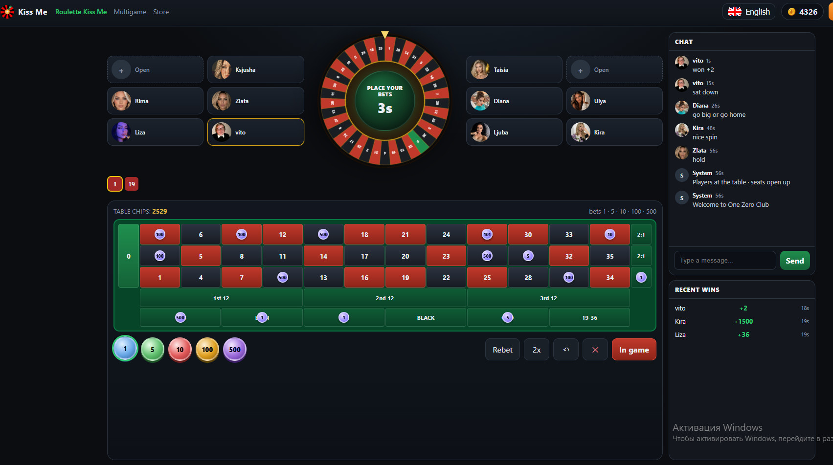 Multi-game roulette + "Kiss" crash game + "Kiss Me" dating site + 60 multiplayer games.
