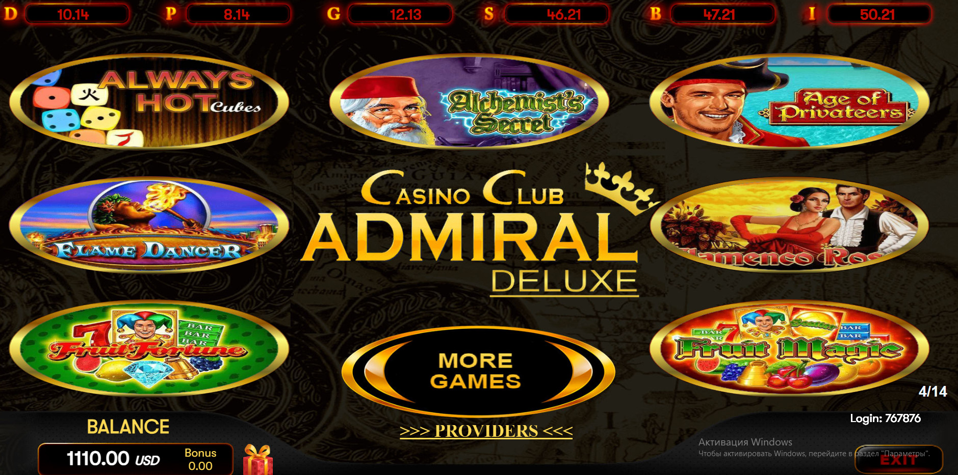 Ready-made casino for rent (Package 1) – 24/7 support included.