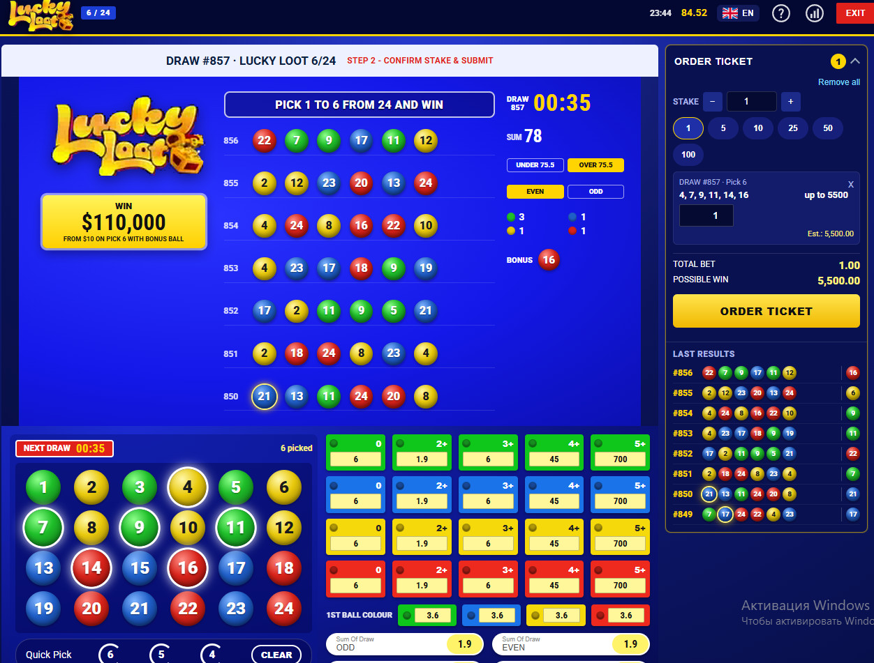 "Lucky Loot" virtual sports betting for real money.