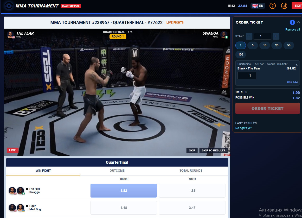 MMAの試合、リアルマネーで賭けられるバーチャルスポーツ。
