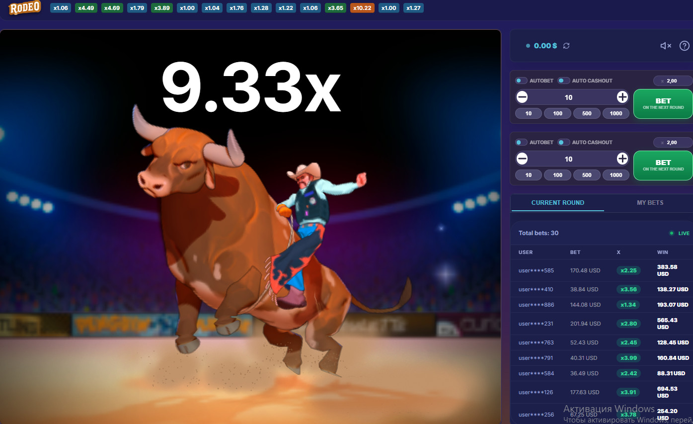 „Rodeo Crash“ – Echtgeld-Spiel